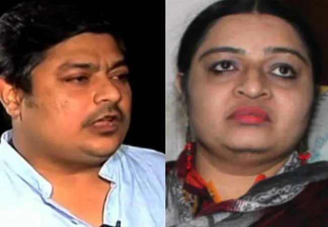 former chief minister jayalalitha properties assets chennai high court 